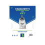 ELETTROFIX SACCHETTI ASPIRAPOLVERE FOLLETTO VK7